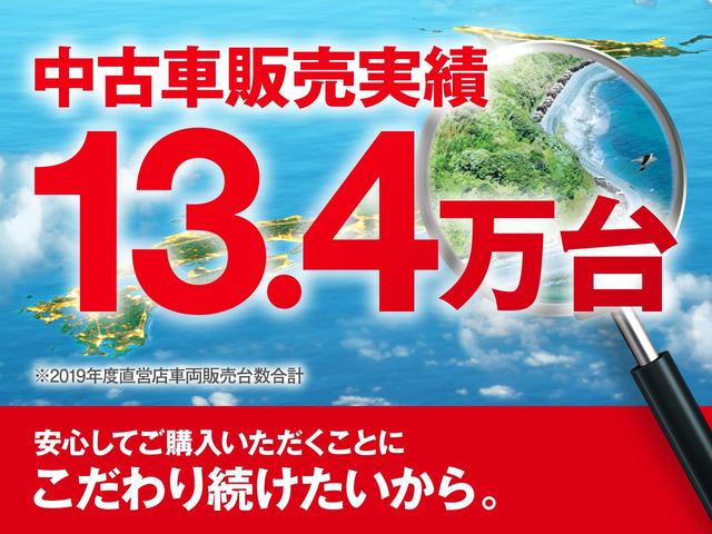 RSリミテッド RS Limited ターボ スマートキー 保証書・取説 記録簿H23 25 27 29R1年あり MOMOステ 純正CD HID スペアキー ステアリングスイッチ 純正フロアマット(34枚目)