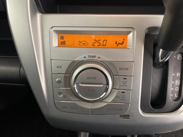 フレアクロスオーバー ＸＳ　純正ＨＤＤナビ　フルセグ　ＣＤ／ＤＶＤ　ＡＭ／ＦＭ　ＳＤＭＳＶ　ＡＬＰＩＮＥ製フリップダウンモニター　ＥＴＣ　シートヒーター　バックカメラ　横滑り防止装置　衝突被害軽減システム　オートライト（26枚目）