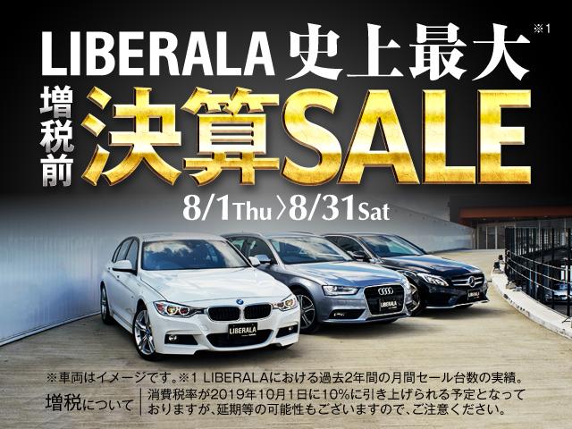 2.0TFSI クワトロ バーチャルコックピット フルセグ(2枚目)