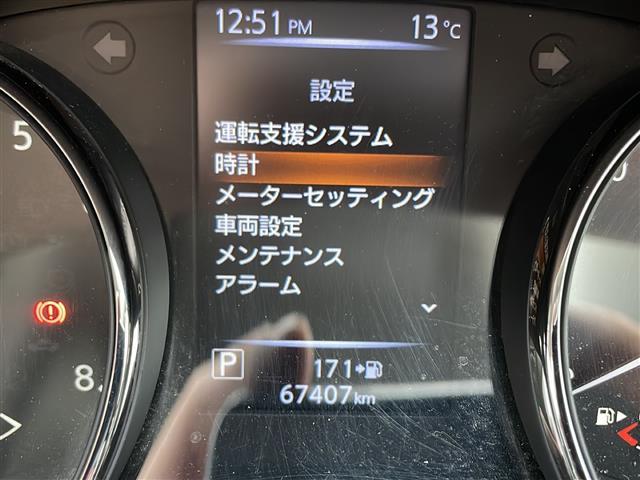 日産 エクストレイル