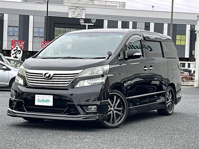 ヴェルファイア ２．４Ｚ　プラチナＩＩ　ゴールドＩＩ　純正ナビワンセグＴＶ　ＢＴ　ＣＤ　ＡＭ　ＦＭバックカメラ両側パワースライドドア電動リアゲート純正フロアマット社外２０インチＡＷコーナーセンサ（35枚目）