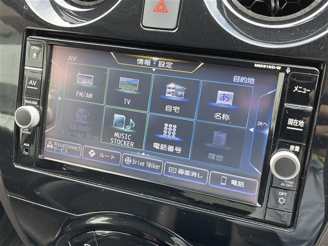 ノート ｅ－パワー　メダリスト（3枚目）