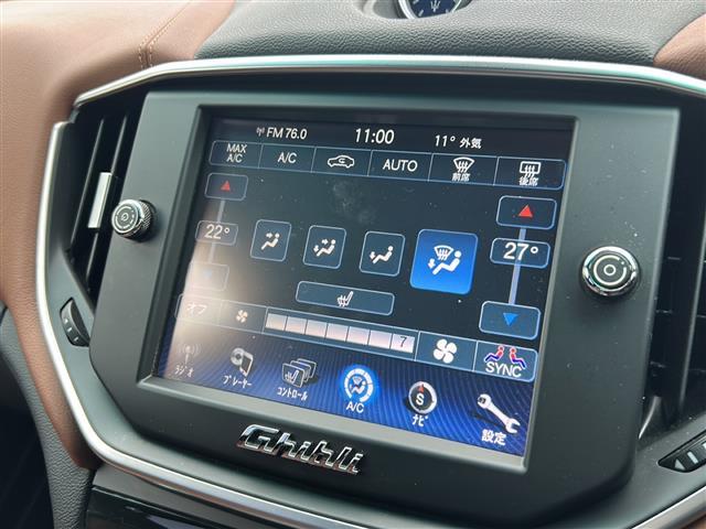 ギブリ ベースグレード(4枚目)