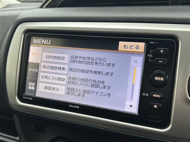 この度はガリバーの在庫をご覧頂きまして、有り難う御座います。