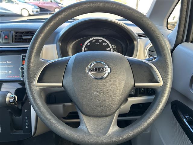 デイズ Ｘ　Ｖセレクション＋セーフティＩＩ　純正メモリナビ　フルセグＴＶ　ＤＶＤ／ＣＤ／Ｂｌｕｅｔｏｏｔｈ　アラウンドビューモニター　バックカメラ　衝突軽減ブレーキ　アイドリングストップ　純正フロアマット（8枚目）