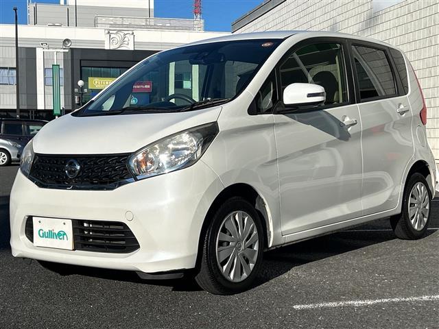 デイズ Ｘ　Ｖセレクション＋セーフティＩＩ　純正メモリナビ　フルセグＴＶ　ＤＶＤ／ＣＤ／Ｂｌｕｅｔｏｏｔｈ　アラウンドビューモニター　バックカメラ　衝突軽減ブレーキ　アイドリングストップ　純正フロアマット（28枚目）