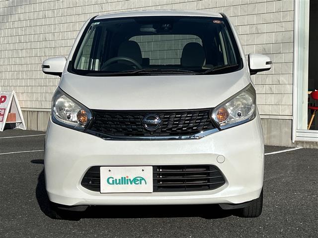 デイズ Ｘ　Ｖセレクション＋セーフティＩＩ　純正メモリナビ　フルセグＴＶ　ＤＶＤ／ＣＤ／Ｂｌｕｅｔｏｏｔｈ　アラウンドビューモニター　バックカメラ　衝突軽減ブレーキ　アイドリングストップ　純正フロアマット（29枚目）