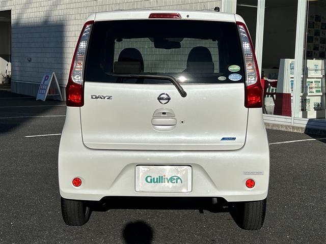 デイズ Ｘ　Ｖセレクション＋セーフティＩＩ　純正メモリナビ　フルセグＴＶ　ＤＶＤ／ＣＤ／Ｂｌｕｅｔｏｏｔｈ　アラウンドビューモニター　バックカメラ　衝突軽減ブレーキ　アイドリングストップ　純正フロアマット（31枚目）