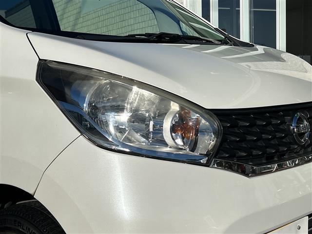 デイズ Ｘ　Ｖセレクション＋セーフティＩＩ　純正メモリナビ　フルセグＴＶ　ＤＶＤ／ＣＤ／Ｂｌｕｅｔｏｏｔｈ　アラウンドビューモニター　バックカメラ　衝突軽減ブレーキ　アイドリングストップ　純正フロアマット（36枚目）