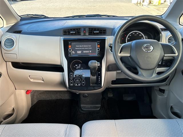 デイズ Ｘ　Ｖセレクション＋セーフティＩＩ　純正メモリナビ　フルセグＴＶ　ＤＶＤ／ＣＤ／Ｂｌｕｅｔｏｏｔｈ　アラウンドビューモニター　バックカメラ　衝突軽減ブレーキ　アイドリングストップ　純正フロアマット（40枚目）