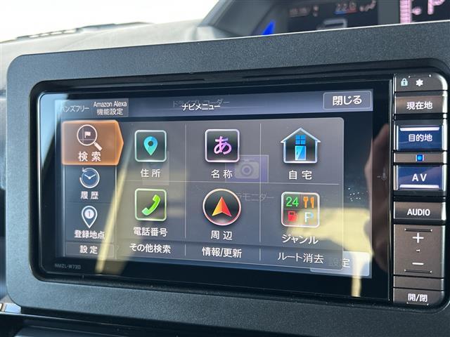 タント カスタムＸ（4枚目）