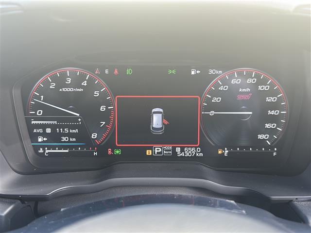 レヴォーグ ＳＴＩスポーツ　ＥＸ　ワンオーナー　フルセグＴＶ　純正ナビ　赤レザーシート　衝突軽減ブレーキ　レーダークルーズコントロール　バック／サイドカメラ　シートヒーター全席　パワーバックドア　ラバーフロアマット（8枚目）