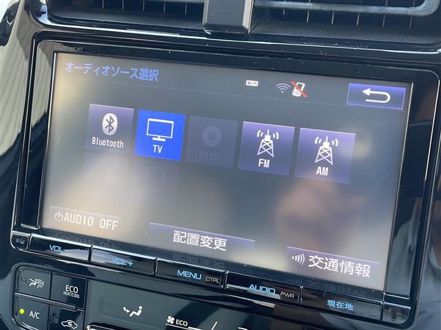 プリウス Ｓツーリングセレクション　社外エアロ　純正９インチナビ　フルセグＴＶ　Ｂｌｕｅｔｏｏｔｈ／ＣＤ／ＤＶＤ　バックカメラ　ＥＴＣ　レーダークルーズコントロール　プリクラッシュセーフティ　レーンキープアシスト　シートヒーター（3枚目）