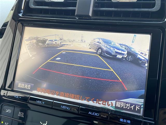 プリウス Ｓツーリングセレクション　社外エアロ　純正９インチナビ　フルセグＴＶ　Ｂｌｕｅｔｏｏｔｈ／ＣＤ／ＤＶＤ　バックカメラ　ＥＴＣ　レーダークルーズコントロール　プリクラッシュセーフティ　レーンキープアシスト　シートヒーター（4枚目）