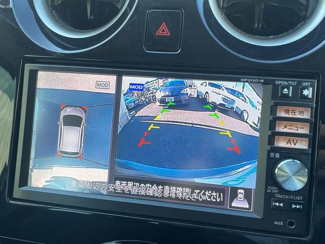 ノート メダリスト　純正ＳＤナビ　フルセグＴＶ　ＤＶＤ／ＣＤ／Ｂｌｕｅｔｏｏｔｈ　アラウンドビューモニター　バックカメラ　ＥＴＣ　ハーフレザーシート　スマートキー　ＬＥＤヘッドライト（5枚目）