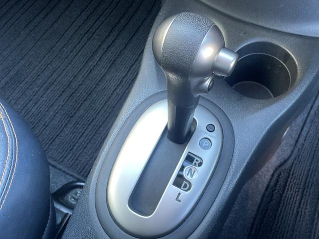 ノート メダリスト　純正ＳＤナビ　フルセグＴＶ　ＤＶＤ／ＣＤ／Ｂｌｕｅｔｏｏｔｈ　アラウンドビューモニター　バックカメラ　ＥＴＣ　ハーフレザーシート　スマートキー　ＬＥＤヘッドライト（8枚目）