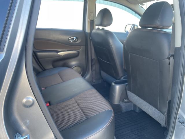 ノート メダリスト　純正ＳＤナビ　フルセグＴＶ　ＤＶＤ／ＣＤ／Ｂｌｕｅｔｏｏｔｈ　アラウンドビューモニター　バックカメラ　ＥＴＣ　ハーフレザーシート　スマートキー　ＬＥＤヘッドライト（20枚目）