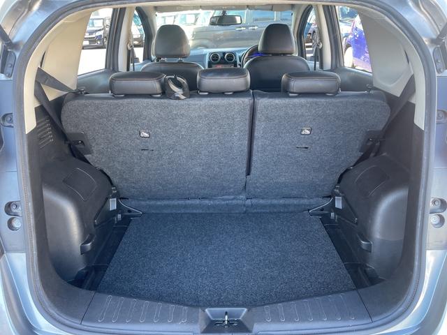 ノート メダリスト　純正ＳＤナビ　フルセグＴＶ　ＤＶＤ／ＣＤ／Ｂｌｕｅｔｏｏｔｈ　アラウンドビューモニター　バックカメラ　ＥＴＣ　ハーフレザーシート　スマートキー　ＬＥＤヘッドライト（23枚目）