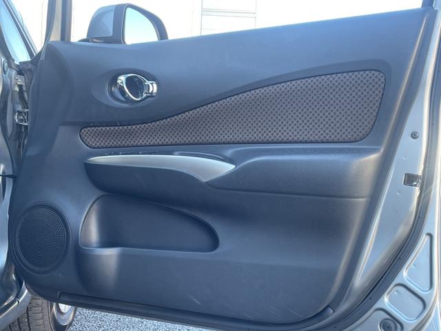 ノート メダリスト　純正ＳＤナビ　フルセグＴＶ　ＤＶＤ／ＣＤ／Ｂｌｕｅｔｏｏｔｈ　アラウンドビューモニター　バックカメラ　ＥＴＣ　ハーフレザーシート　スマートキー　ＬＥＤヘッドライト（27枚目）