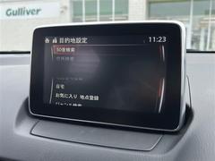 ǥ£³£³ФΥޥۤβڤǽαž˳ڤʤޤ 3