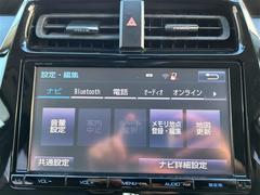 �������ʥӡ��������Ͽޤȡ���ư�֤����Ի��˸��߰��֤���Ū�Ϥؤη�ϩ�����ԤäƤ���뵡ǽ�Ǥ��� 4