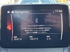 �����٤ϥ���С��κ߸ˤ���ĺ���ޤ��ơ�ͭ���񤦸�¤��ޤ��� 2