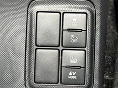 �¿��������ݾ��դ����ʢ���ʬ�ݾڡ��񻺼֤�Ǽ�ָ壳���͢���֤�Ǽ�ָ壱������ݾڴ��֤Ȥʤ�ޤ��ˡ�����¾Ĺ���ݾڡ�ͭ���ˤ⤴�Ѱդ��Ƥ���ޤ�����Ĺ���ݾڤ����ӤǤ����ξ�ˤϾ�郎�������ޤ��� 6