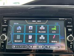 ����С����롼�פǤϼ��ץ᡼���������׼ּ�򤪼�갷�����Ƥ���ޤ��������󣴣���Ź�ޤκ߸ˤ��椫�餪���ͤ˥ԥå���ΰ������Ƥ��ޤ��� 4