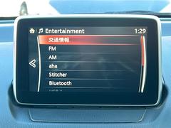 �ڣ£�����������ۥʥӥ��������ȷ������á����ޡ��ȥե����£�������������³���뤳�Ȥ��Ǥ��ޤ�����³����ȥϥ󥺥ե꡼�ǻ��Ѥ��뤳�Ȥ��Ǥ���Τǡ��ȤƤ������Ǥ��� 4