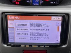 【　ナビゲーション　】ナビゲーションシステム装備なので不慣れな場所へのドライブも快適にして頂けます♪ 2