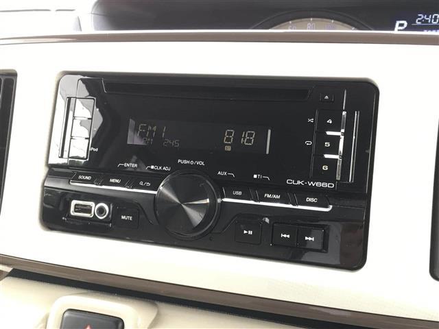 G メイクアッフ SA II ワンオーナー 両側パワスラ(20枚目)