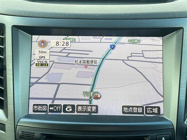 レガシィアウトバック 2.5iアイサイト Sパッケージ マッキントッシュ 純正HDDナビゲーションCD DVD フルセグTV Bluetooth バックカメラ ETC アイサイト クルーズコントロール パドルシフト ハーフレザー調シート パワーシート(4枚目)