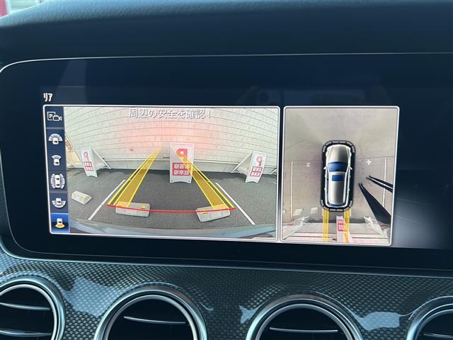 Eクラスステーションワゴン E43 4マチック ステーションワゴン 純正HDDナビゲーションBluetooth/AM/FM・全方位カメラ ETC ブルメスターサウンド パノラマサンルーフ ブラインドスポットモニター レーンキープアシスト コーナーセンサー(6枚目)