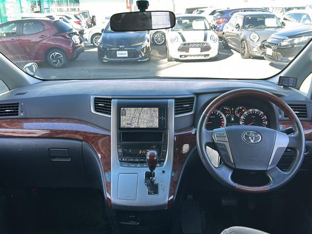 アルファード 240S プライムセレクションII(3枚目)