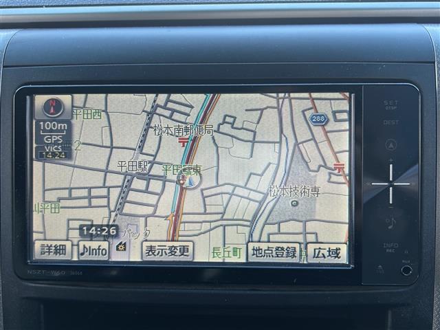 アルファード 240S プライムセレクションII(5枚目)