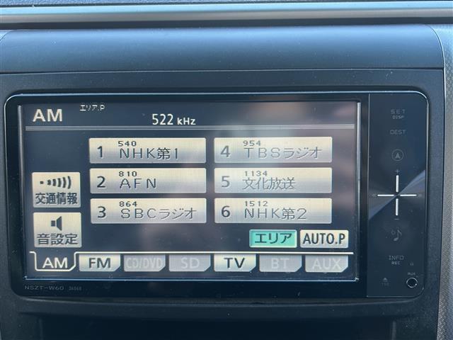アルファード 240S プライムセレクションII(6枚目)