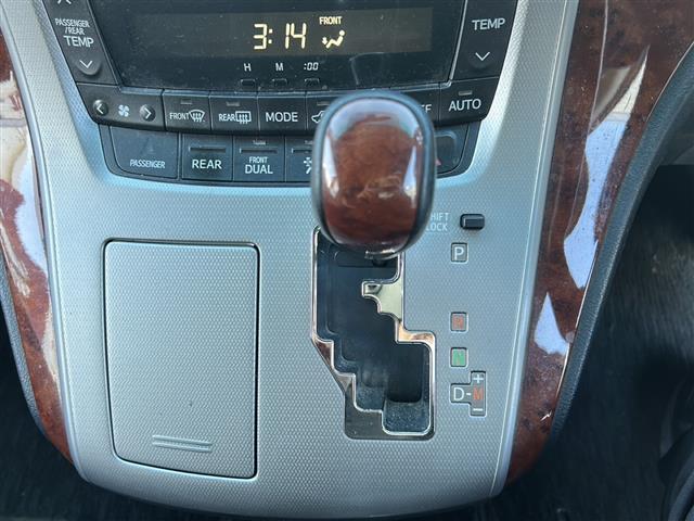 アルファード 240S プライムセレクションII(9枚目)