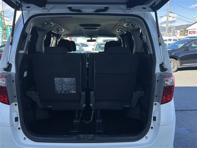 アルファード 240S プライムセレクションII(24枚目)