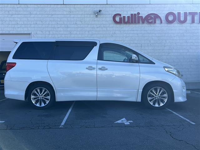 アルファード 240S プライムセレクションII(28枚目)