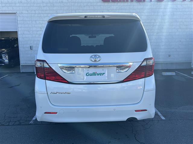 アルファード 240S プライムセレクションII(29枚目)