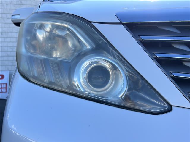 アルファード 240S プライムセレクションII(36枚目)