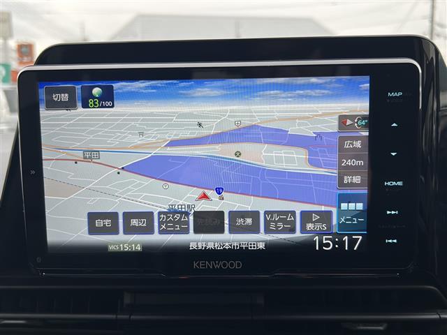 セレナ e-4ORCE オーテック 社外8インチメモリーナビゲーションCD DVD フルセグTV Bluetooth 全方位カメラ ETC プロパイロット レーンキープアシスト オートマチックハイビーム ブラインドスポットモニター(6枚目)