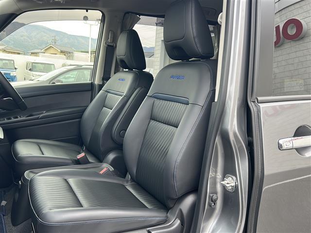 セレナ e-4ORCE オーテック 社外8インチメモリーナビゲーションCD DVD フルセグTV Bluetooth 全方位カメラ ETC プロパイロット レーンキープアシスト オートマチックハイビーム ブラインドスポットモニター(17枚目)