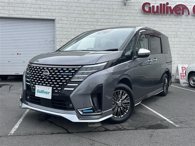 セレナ e-4ORCE オーテック 社外8インチメモリーナビゲーションCD DVD フルセグTV Bluetooth 全方位カメラ ETC プロパイロット レーンキープアシスト オートマチックハイビーム ブラインドスポットモニター(31枚目)