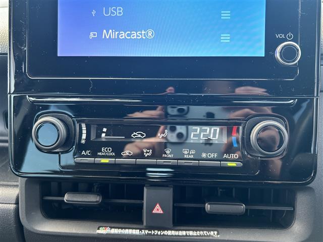 シエンタ ハイブリッドＧ　純正８インチディスプレイオーディオ　バックカメラ　ビルトインＥＴＣ　プリクラッシュセーフティ　オートマチックハイビーム　レーダークルーズコントロール　レーンキープアシスト　ブラインドスポットモニター（8枚目）