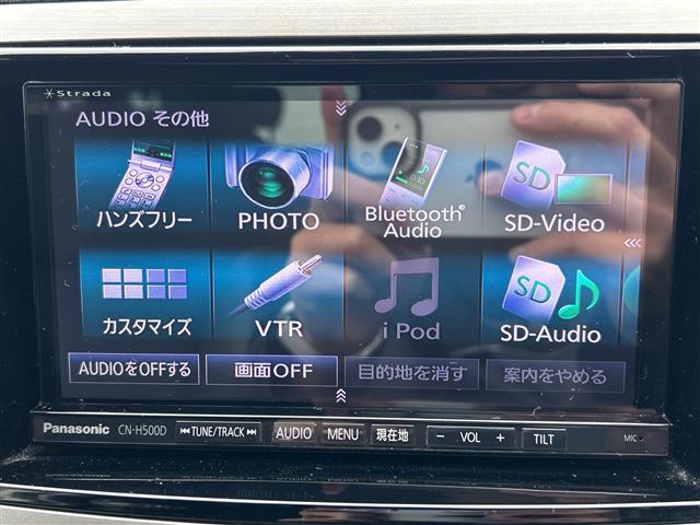 レガシィアウトバック ２．５ｉアイサイト　Ｓパッケージリミテッド　純正７インチメモリーナビゲーションＣＤ　ＤＶＤ　フルセグＴＶ　Ｂｌｕｅｔｏｏｔｈ　ＥＴＣ　サンルーフ　アイサイト　クルーズコントロール　パドルシフト　ＨＩＤヘッドライト　オートライト　フォグライト（7枚目）