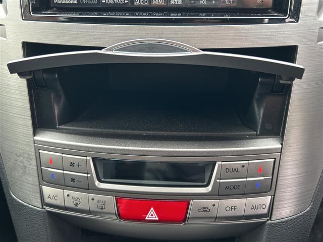 レガシィアウトバック ２．５ｉアイサイト　Ｓパッケージリミテッド　純正７インチメモリーナビゲーションＣＤ　ＤＶＤ　フルセグＴＶ　Ｂｌｕｅｔｏｏｔｈ　ＥＴＣ　サンルーフ　アイサイト　クルーズコントロール　パドルシフト　ＨＩＤヘッドライト　オートライト　フォグライト（10枚目）