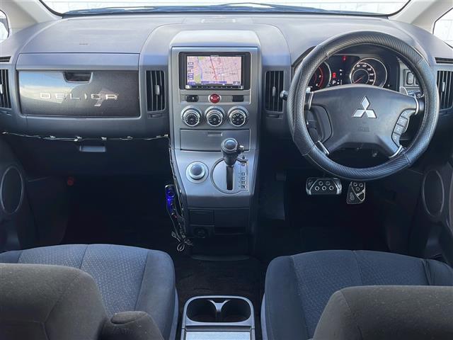デリカＤ：５ Ｄ　パワーパッケージ　社外７インチメモリーナビゲーションＣＤ　ワンセグＴＶ　バックカメラ　ＥＴＣ　クルーズコントロール　両側パワースライドドア　パドルシフト　シートヒーター（Ｄ／Ｎ）　横滑り防止装置　ＨＩＤヘッドライト（42枚目）