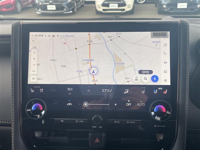 ヴェルファイア Z プレミア 純正12.3インチメーカーオプションナビゲーションAM FM Bluetooth 全方位カメラ ビルトインETC2.0 ツインムーンルーフ プリクラッシュセーフティ オートマチックハイビーム(4枚目)