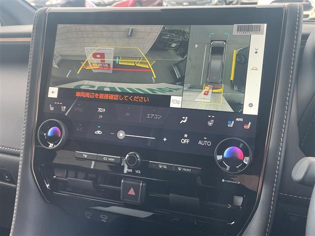 ヴェルファイア Z プレミア 純正12.3インチメーカーオプションナビゲーションAM FM Bluetooth 全方位カメラ ビルトインETC2.0 ツインムーンルーフ プリクラッシュセーフティ オートマチックハイビーム(42枚目)